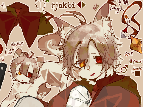 redesigned ijakbi ref [⚠]