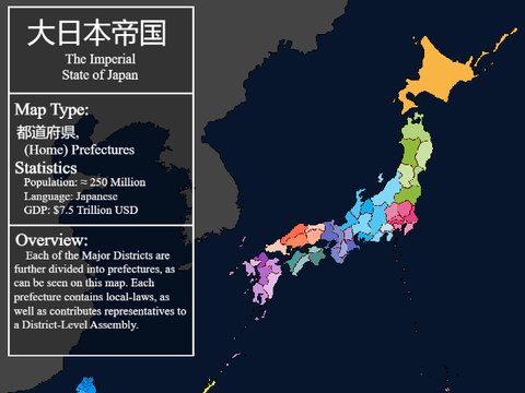 The Imperial State of Japan - Administrative Districts [PU-NE]