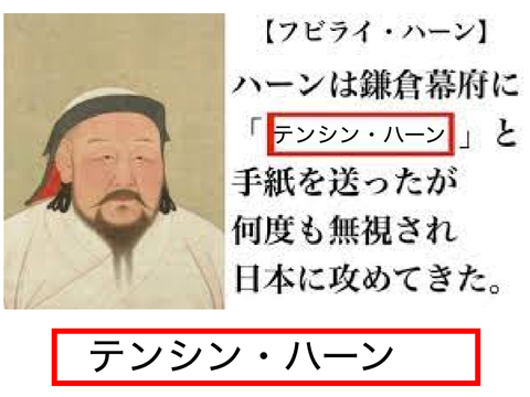 ボケた！！