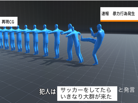 ボケた！