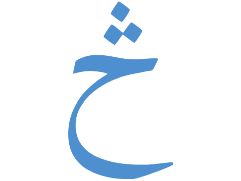 څ IS THE WINNER! The Last Pashto Member Standing Won!!