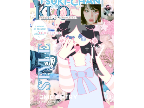 dmce entry again