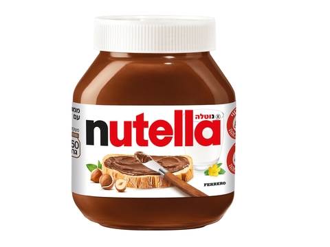 nutella balls :)