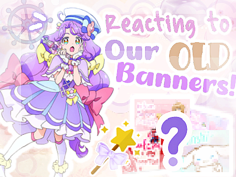 ┆಄ Reacting to Our OLD Banners?! .✦