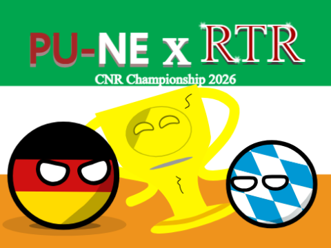 CNR Championship: A battle of Germans