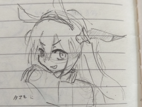 uma mini art dump