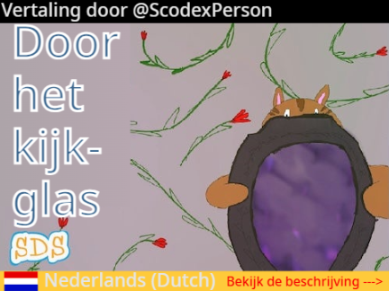 Nederlands - Door het kijkglas