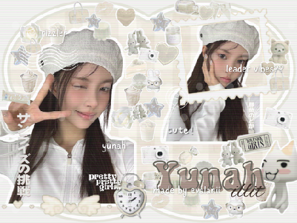 ˖ ֹ੭୧ yunah illit bce  ⊹ ࣪ ⑅