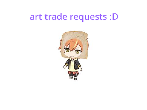 art trade requests wowzah