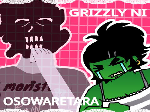 THE remix of all time // Collab!!!! // wowie
