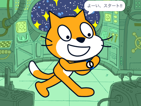 #025 ネコと5秒ぴったりチャレンジ