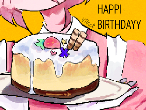 HAPPY B-DAY, CUPCAKE!!!
