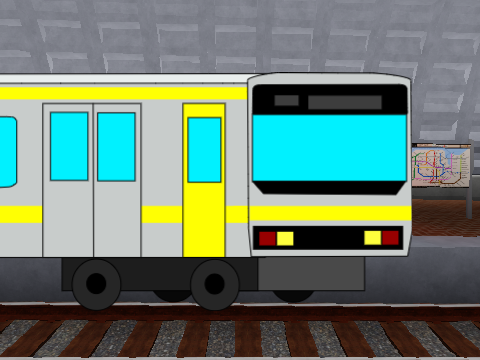 E231 but it runs on DC voltage