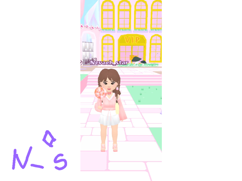 Fave fits on vdu!