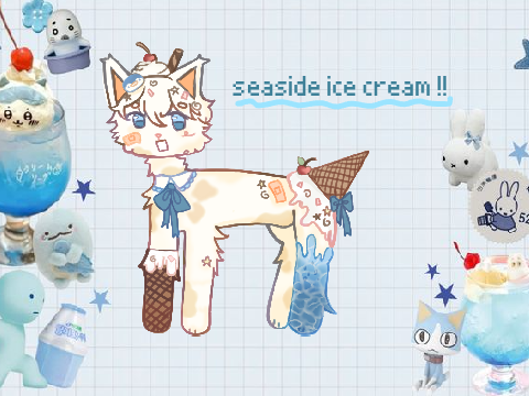 ꒰ seaside ice cream !! [ for @object-of-interest ]
