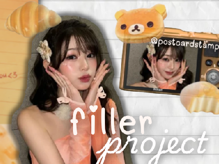 #⁰⁰⁵ ꜰɪʟʟᴇʀ ᴘʀᴏᴊᴇᴄᴛ