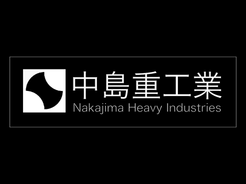 アイオワ級護衛戦艦 remix