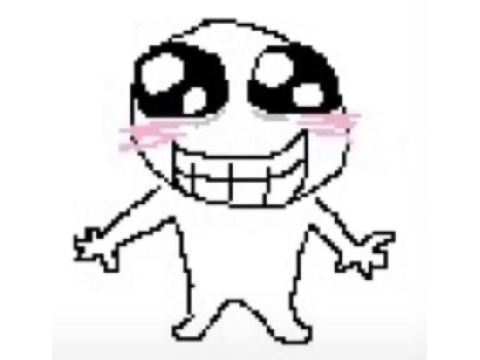 heheh boy