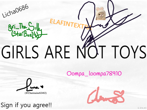 GIRLS ARE NOT OBJECTS! remix remix