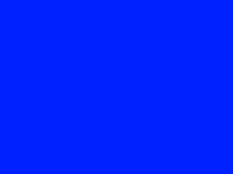 Is Land (-1)