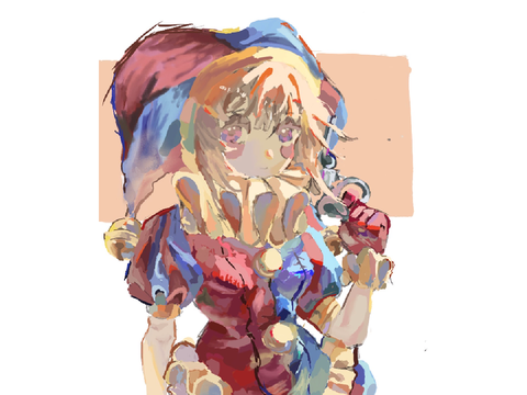 Pom I