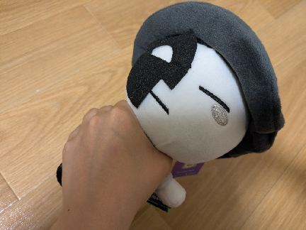 He is now in my hands.
