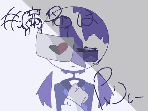 #病名は　PVリレー