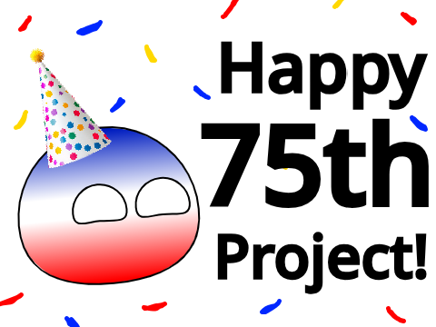 Happy 75th Project!