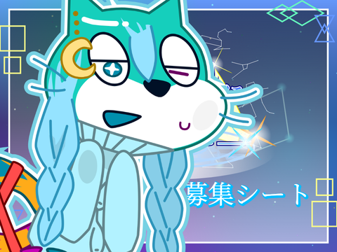 ﾍﾞﾁｬ