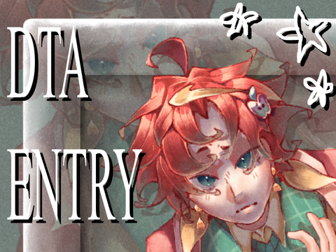 silly dta entry ahggahgahgh