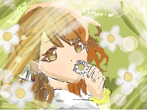 Minori Hanasato