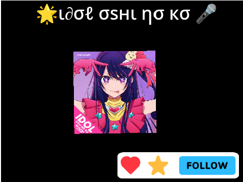 Idol Oshi No Ko 