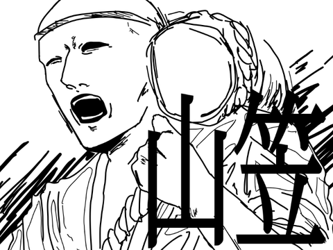 祝いめでた歌ってみた2