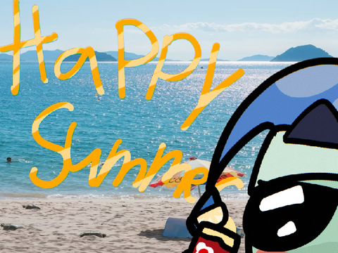 First day of summer!