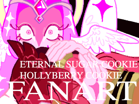 God is made of hunger and I am made of dreams