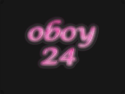 intro