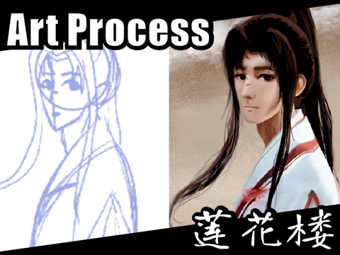 Beach - Semi-realism Art Process
