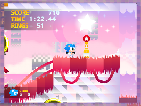 Bonus Stage Entrance - Sonic Gemstone