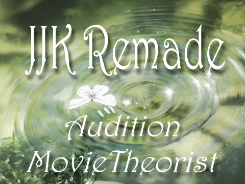 ❥ « JJK Remade - Audition » ♫