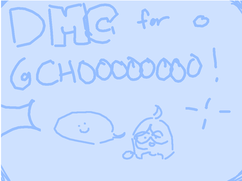 DMC entries for @CH000000000 !