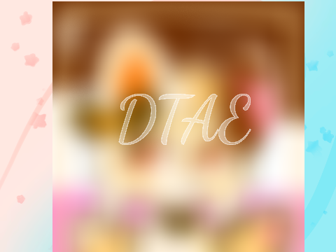 DTAE (Nepolian PLUSH)
