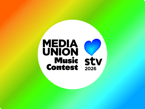 Media Union Music Contest 2026 intro