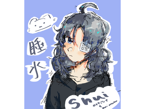 [26.] art dump