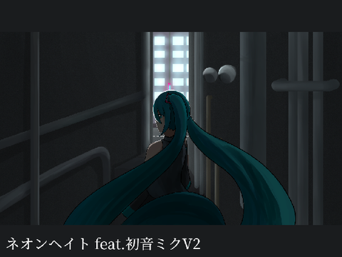 【6周年記念】ネオンヘイト feat.初音ミクV2