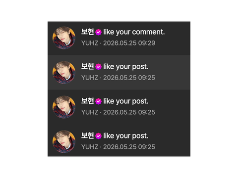 Guys.....BOHYEON LIKES LIKE ALL MY POSTS ><
