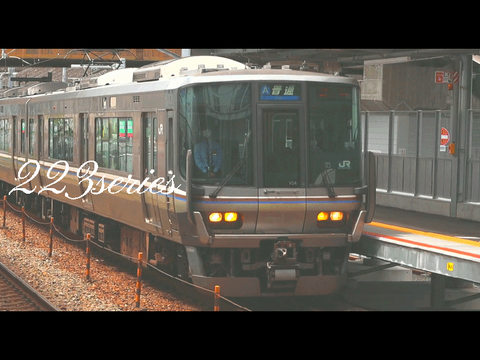 【動画版】DARK TEGARAYAMA HEIWAKOEN