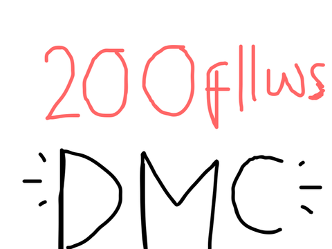 DMC animation contest :)