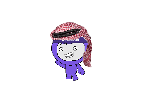 عيد الاضحى مبارك