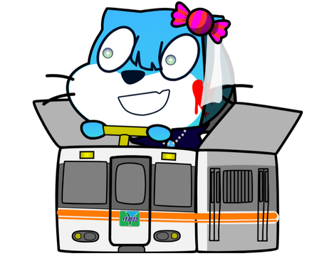 やっちゃった() remix