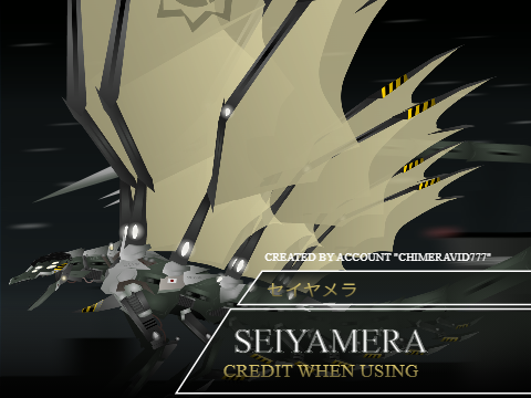 Simple Seiyamera Vector